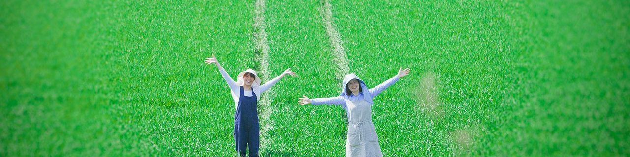 Farm Stay