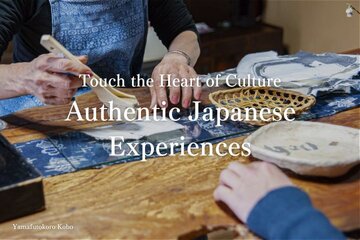 Cultural experience