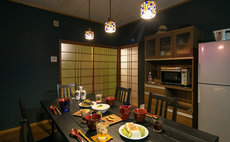 Ikimura HIRAODAI - Private House Rental For up to 15 guests