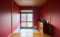 Ikimura HIRAODAI - Private House Rental For up to 15 guests