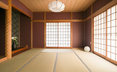 Ikimura HIRAODAI - Private House Rental For up to 15 guests