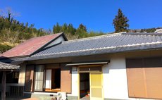 Farm Stay at Yuzu House