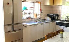 Farm Stay at Yuzu House