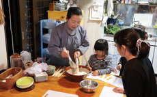 Private Farm Inn SEISETSUKAN