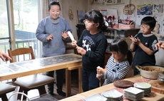Private Farm Inn SEISETSUKAN