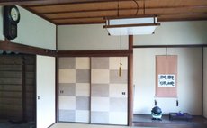 Noboriya