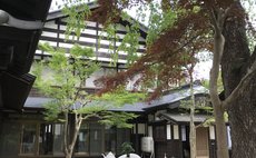 Enishi 縁 / Samurai residence where Akita dog lives