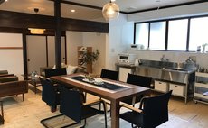 Enishi 縁 / Samurai residence where Akita dog lives