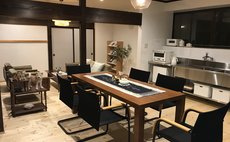 Enishi 縁 / Samurai residence where Akita dog lives