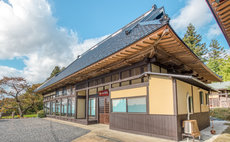 One group per day, one house for rent - Renovated 150-year-old traditional farmhouse - Farmhouse Experience Inn, Traditional House Usuginu