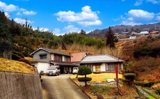 Farm Stay at Yuzu House