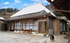 Farmstay w/ The Nakajimas