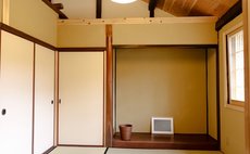 Hokubo Guest House & Dormitory ・Hokubo Machi-No-Eki