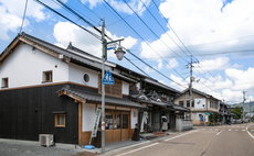 Hokubo Guest House & Dormitory ・Hokubo Machi-No-Eki