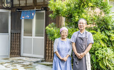 【Quaint Japanese House】 "KOKOKYAN" FARM STAY