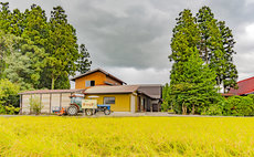 "Kitekuneya" Farm Stay