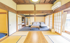 145yr Tradtional Japanese Estate "Joint House"