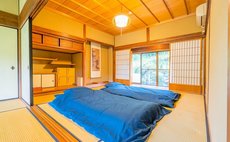 145yr Tradtional Japanese Estate "Joint House"