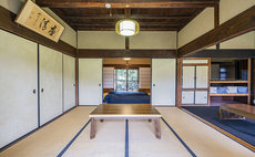 145yr Tradtional Japanese Estate "Joint House"