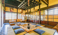Guest House Kadarube (Various Activties Avail)