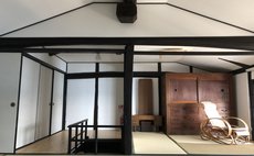 Minpaku Tomitsune, a private lodging for one group only