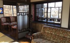ONYADO NEZUNEKO opened in April 2021