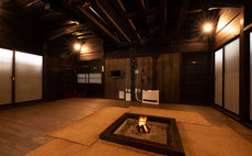 Gokayama Gassho-no-Sato/Private Gassho-Zukuri House