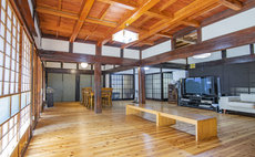 "Ooda Sanso" Guest House