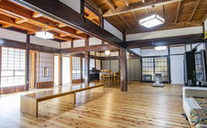 "Ooda Sanso" Guest House