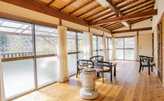 "Ooda Sanso" Guest House
