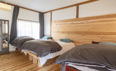 "Ooda Sanso" Guest House