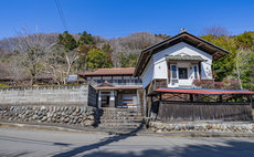 "Ooda Sanso" Guest House