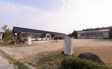 "Hoshihara Yama School" Guesthouse