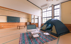 "Hoshihara Yama School" Guesthouse