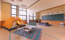 "Hoshihara Yama School" Guesthouse
