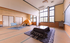 "Hoshihara Yama School" Guesthouse