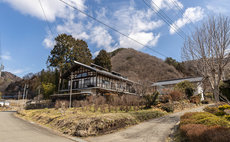 "Satogoro" Guesthouse w/ Friendly Goat