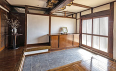 "Satogoro" Guesthouse w/ Friendly Goat