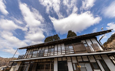 "Satogoro" Guesthouse w/ Friendly Goat