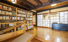"Seikoudoku Tomida "Library&Sauna and Guest House