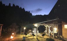【1 group per day】Iwai Farm Satoyama Experience