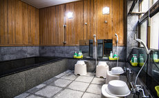 Wifi Avail. Temple Stay in "Kishinobo"