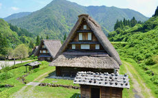 Gokayama Gassho-no-Sato/Private Gassho-Zukuri House