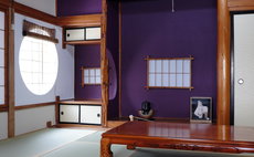 Lien Tono Storyteller's inn (one building is reserved)