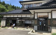 Lien Tono Storyteller's inn (one building is reserved)