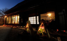人空田 JINKU-DEN @ Iuchi vil. 150y/o farm house