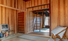 Nagara Guest House