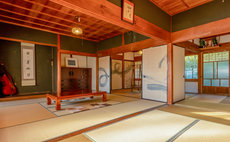 Farmer's Guest House Hibicore/1 couple per day