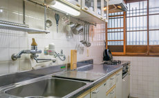 Farmer's Guest House Hibicore/1 couple per day