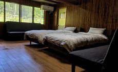 KEHARAHOUSE 2 people per night with breakfast